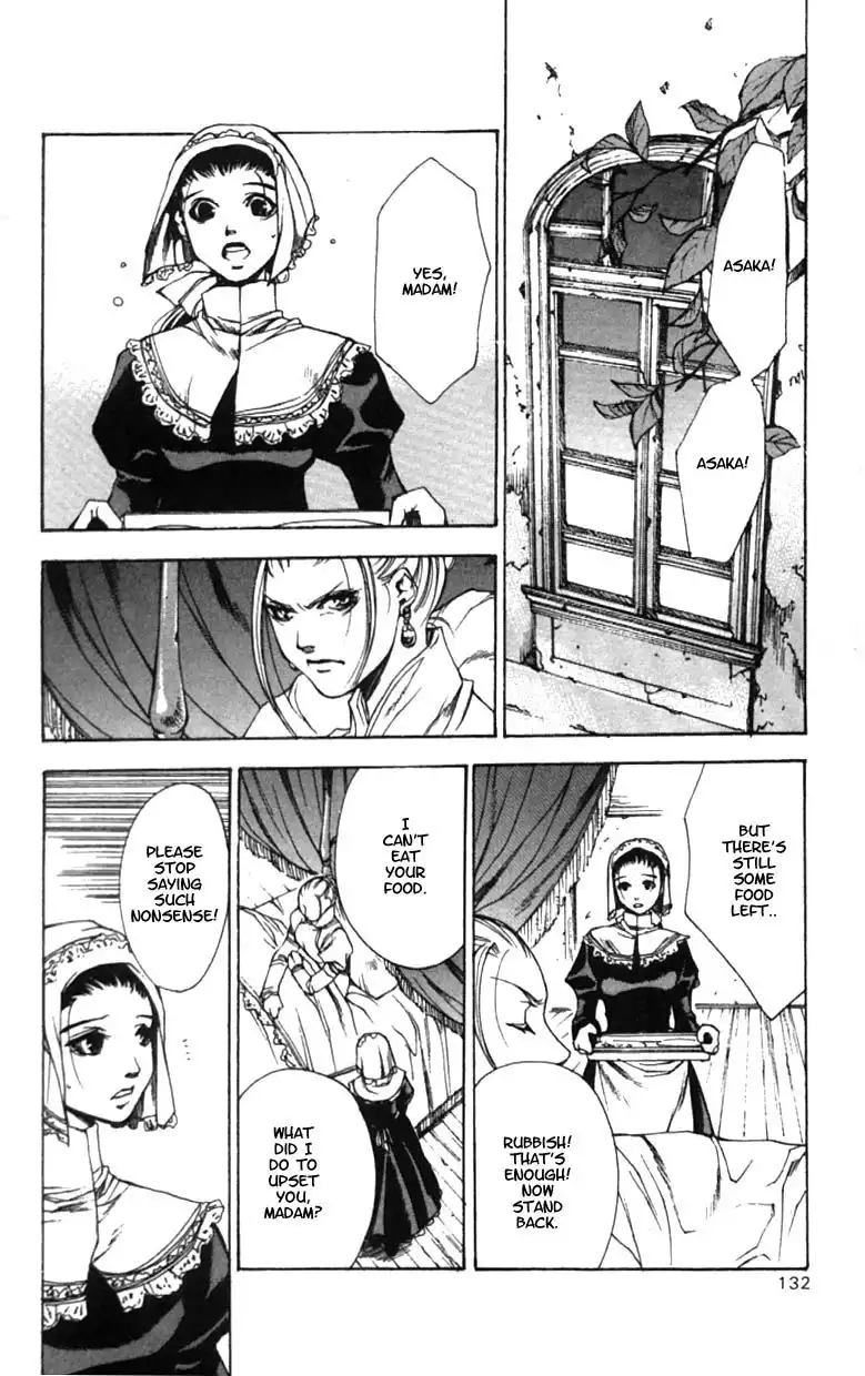 Valkyrie Profile Chapter 5 4